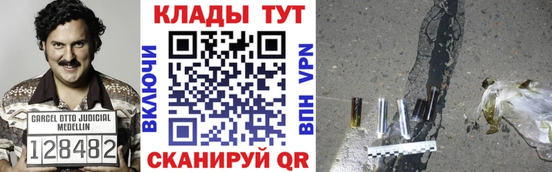 A-PVP Пенза