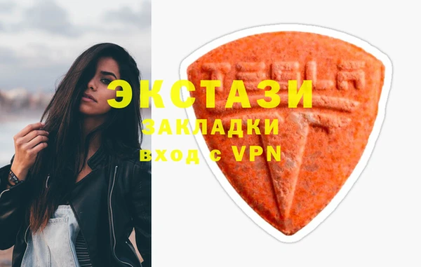 мескалин Аркадак