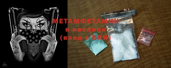 PSILOCYBIN Арсеньев