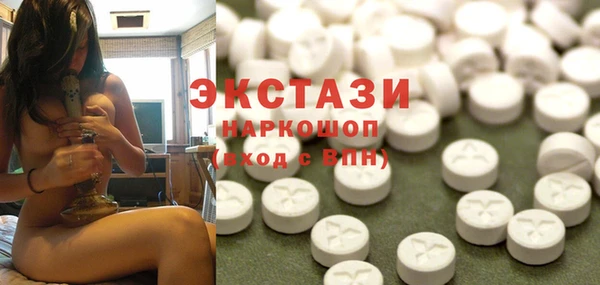 PSILOCYBIN Арсеньев