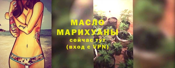 PSILOCYBIN Арсеньев