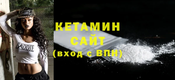 PSILOCYBIN Арсеньев