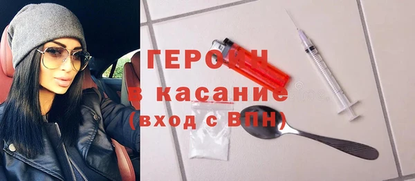мяу мяу мука Армянск