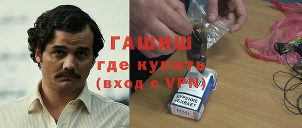 мескалин Аркадак
