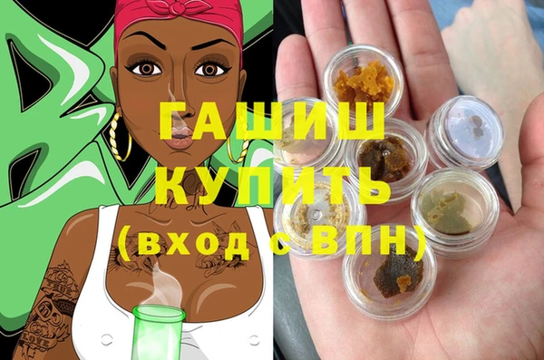 мескалин Аркадак