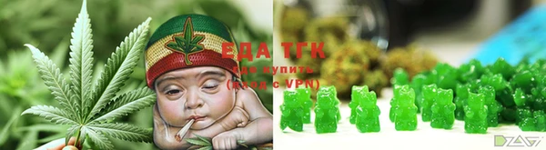 мяу мяу мука Армянск