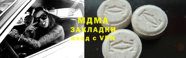 мескалин Аркадак