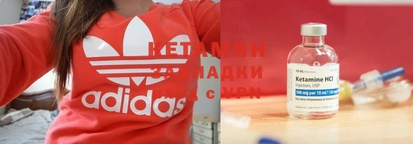 мяу мяу мука Армянск