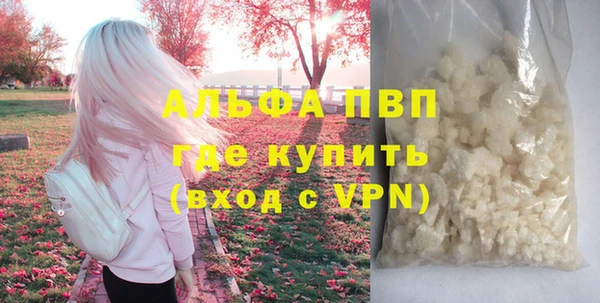 mdpv Шадринск