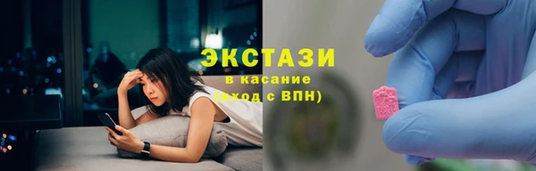 мескалин Аркадак