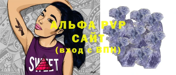 мяу мяу мука Армянск