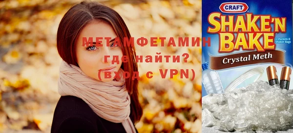 мескалин Аркадак