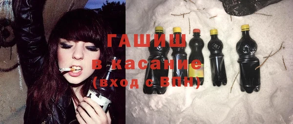 не бодяженный Щучье