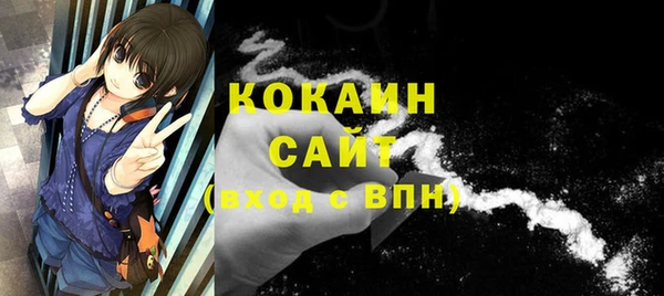 мескалин Аркадак