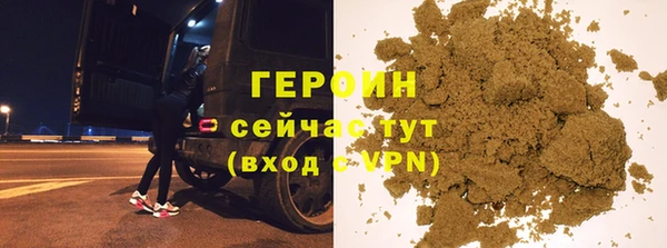 PSILOCYBIN Арсеньев