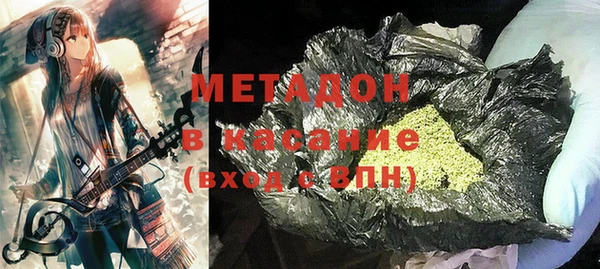 мескалин Аркадак
