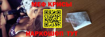 ECSTASY Волжск