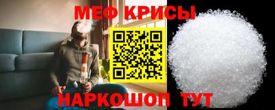 jwh Волжский