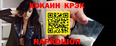 ECSTASY Волжск