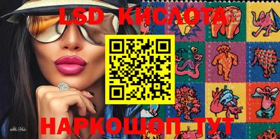 jwh Волжский