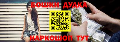 jwh Волжский