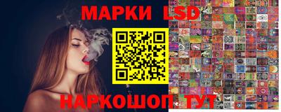ECSTASY Волжск