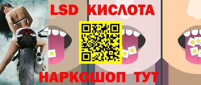 jwh Волжский