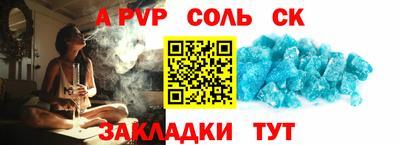 ECSTASY Волжск