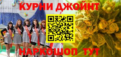 ECSTASY Волжск