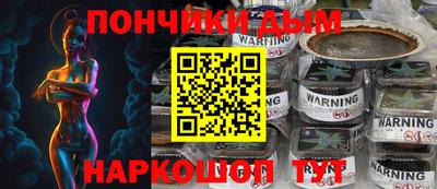 первитин Волгодонск