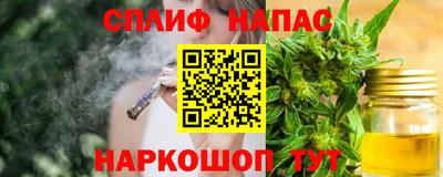 первитин Волгодонск