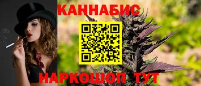 ECSTASY Волжск