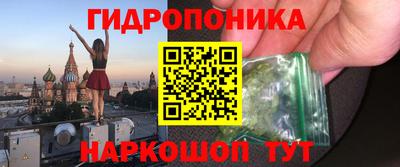 jwh Волжский