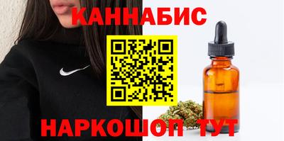 jwh Волжский
