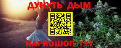 jwh Волжский