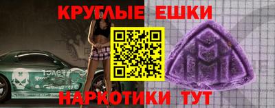 jwh Волжский
