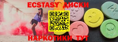 jwh Волжский