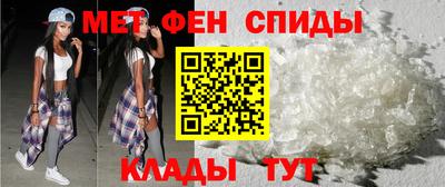 ECSTASY Волжск