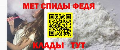 ECSTASY Волжск