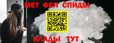 ECSTASY Волжск