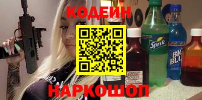 ECSTASY Волжск