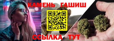 первитин Волгодонск