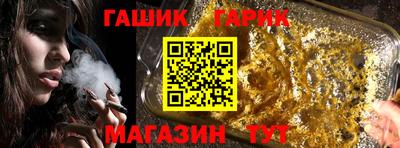 jwh Волжский