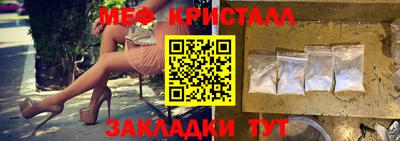 jwh Волжский