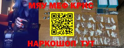 jwh Волжский