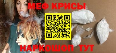 ECSTASY Волжск